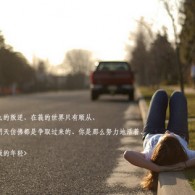 天齐网首页福彩3d汇总大全图